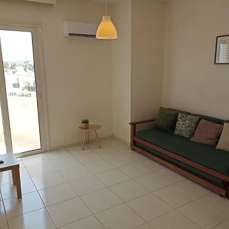 Aparthotel Mandalena 4*