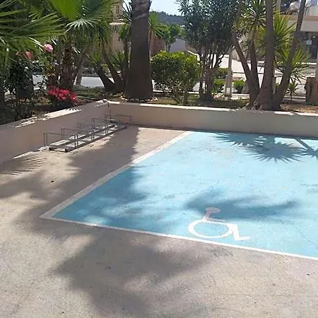 Aparthotel Mandalena 4*